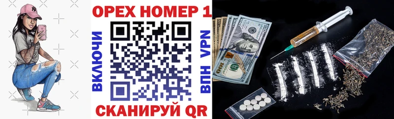 Кокаин FishScale  Чекалин 
