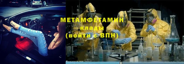 кокс Белоозёрский