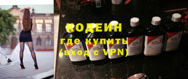 кокс Белоозёрский