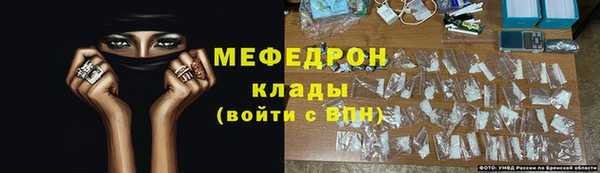 COCAINE Беломорск