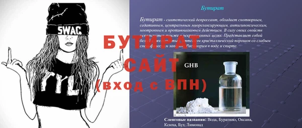 кокс Белоозёрский