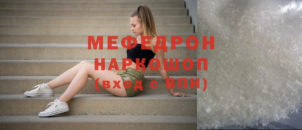 COCAINE Беломорск