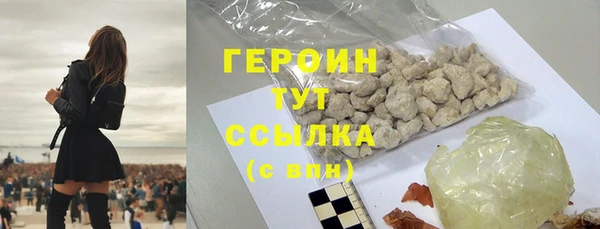кокс Белоозёрский
