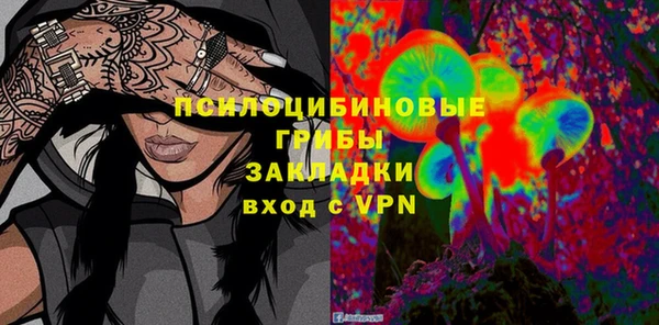 кокс Белоозёрский