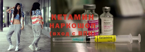 COCAINE Беломорск