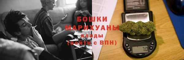 кокс Белоозёрский