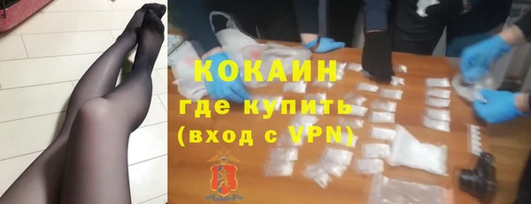 кокс Белоозёрский