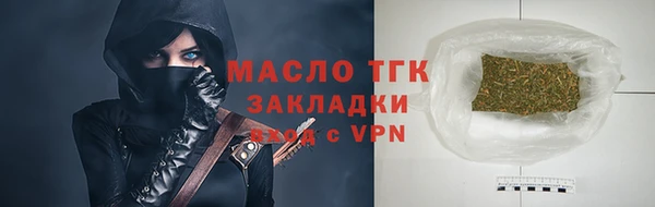 COCAINE Беломорск