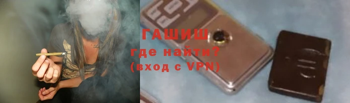 марки nbome Белокуриха