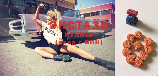 COCAINE Беломорск