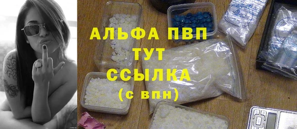 кокс Белоозёрский