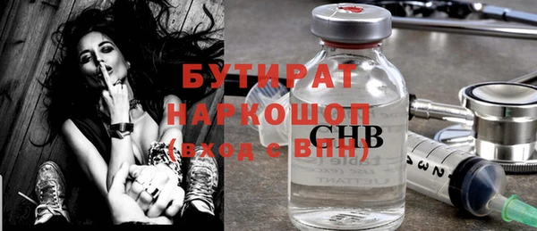 COCAINE Беломорск