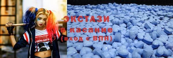 винт Баксан