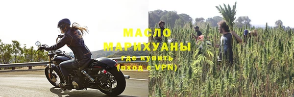 кокс Белоозёрский