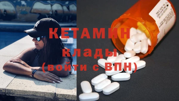 кокс Белоозёрский