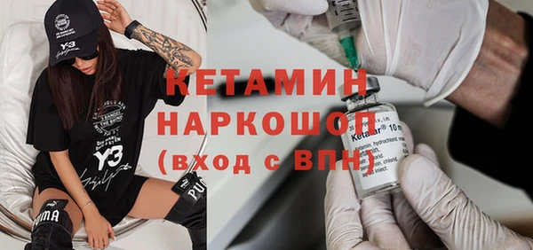 кокс Белоозёрский