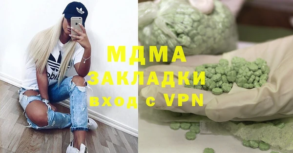 кокс Белоозёрский